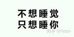  你们觉得seventeen怎么样