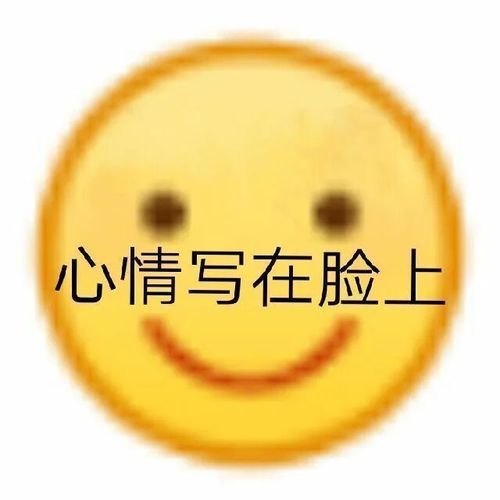  鸽掉面试,你们良心不会痛吗