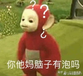  为什么高糊表情包比高清重制的更加吸引人