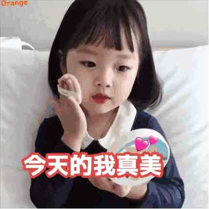 表情包女孩权律二开微博引发热议权律二表情包gif动图合集