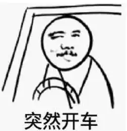  敢和老外发果照的妹子们,你们的心也太大了吧