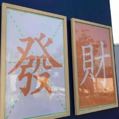  一组实用好看的朋友圈背景,看到人都会好运