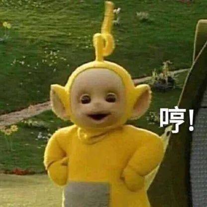  丢人兴化陈某酒驾弃车逃跑被现场抓住