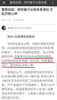  我就没见过这么厚颜无耻的人