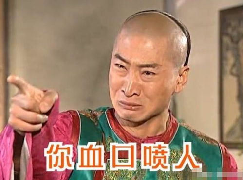  周杰事件的套路与被套路网友人家都退圈种地了,放过他吧