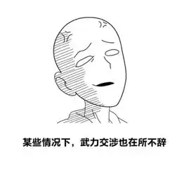  王者荣耀荣耀播报有什么用荣耀播报怎么玩