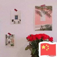 微信头像添加国旗方法国