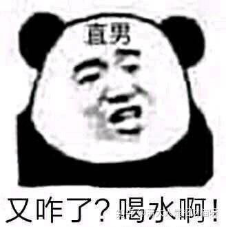  同性之间你大学经过最撩的一件事情是什么
