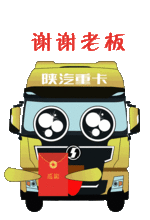  这组卡通动态表情包,可耐极了