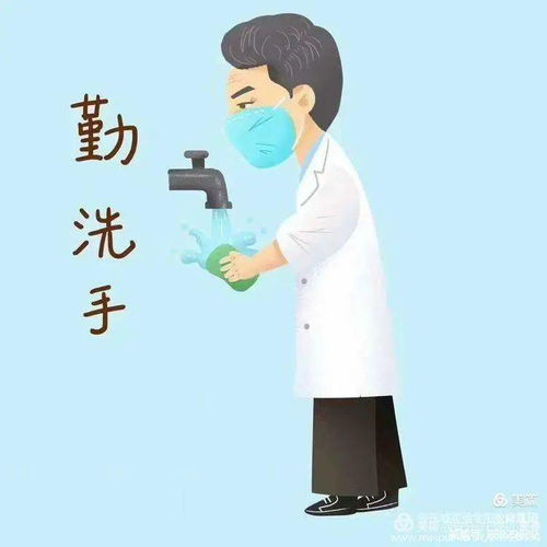  疫情防控,人人有责东城区实验幼儿园疫情防控工作