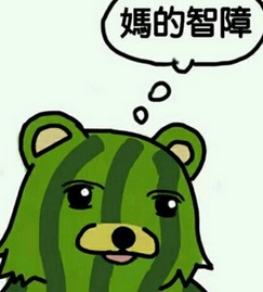  霍建华与林心如公布恋情秘恋四年