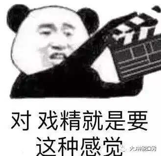  王思聪16岁前不知道家里有钱,我怀着激动的心情打电话给我爸