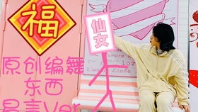  180108易言直播怼起人来,精气神就来了