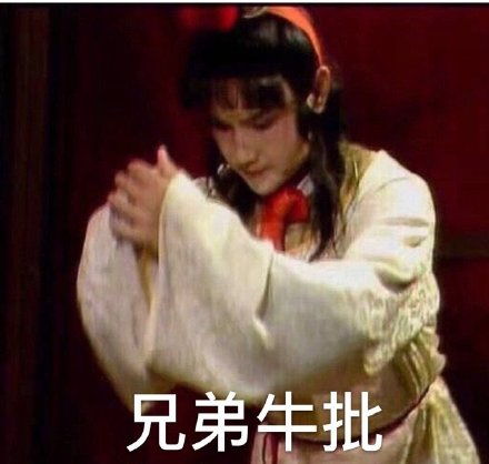  生活不易猪猪自闭猪猪表情包