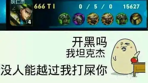  王者荣耀买了皮肤但是没有英雄,以后买了那个英雄,那个皮肤还在吗