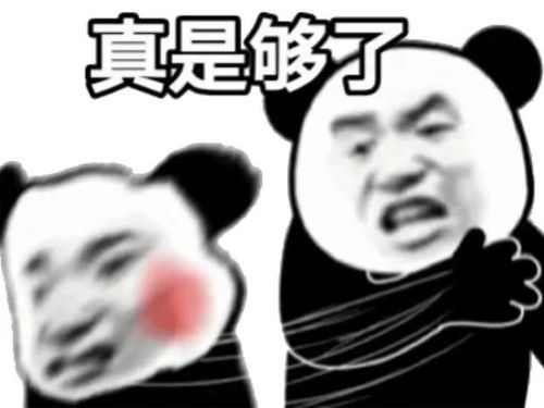  爱好中医十八年,一朝把脉喜当爹