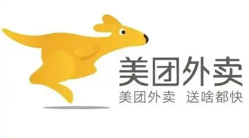  美团王兴身价暴涨,却苦了身后700万外卖小哥
