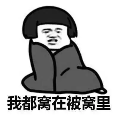  天空,我想要一个下雪的圣诞