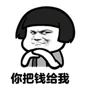  捂着头无奈表情包