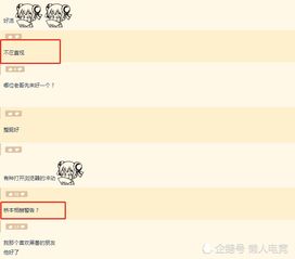  lck官方给选手p图,faker表情亮了不忍直视,也很好看