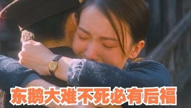 活着的表情包模拟