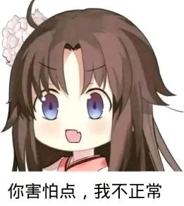  哔哩哔哩专栏