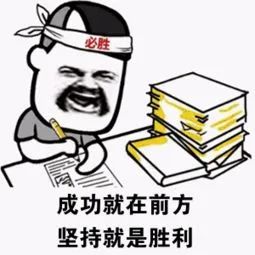  画画是值得坚持一辈子的事情