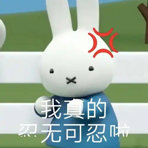  日本民间传闻皇带鱼上岸,地震要来呸呸呸假的