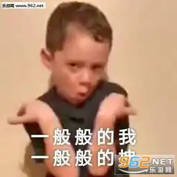  什么新的风暴又已经出现表情包都是表面兄弟表情包图片下载乐游网游戏下载