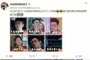  演技表情搞笑,他在这部偶像剧里成了一股清流啊