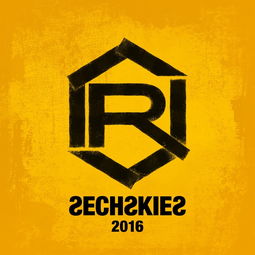  2016盲目的爱情水晶男孩单曲网易云音乐