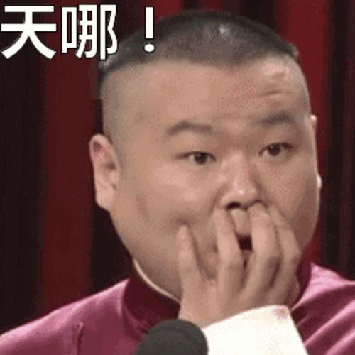  警惕内蒙古一女子遭遇ai换脸险被骗走40万