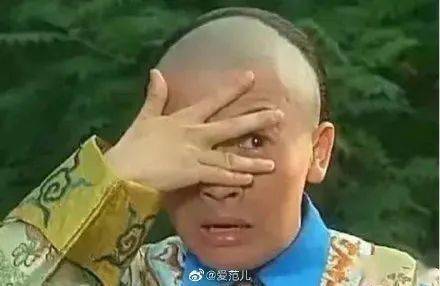  爱了微信新表情上线