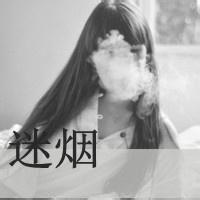  悲伤到崩溃的图片微信头像图片大全