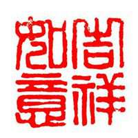 微信头像山水图片大全 