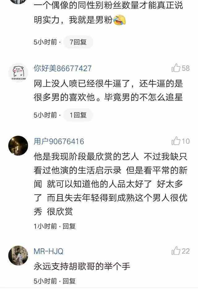 简单成熟低调的微信头像