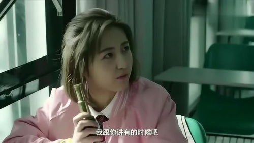  推理笔记早安要去见男神,不料被粉丝疯狂包围