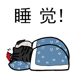 qq表情包添加gif