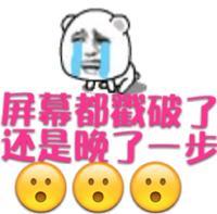  景和金沙4s