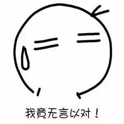  穿越600年,相聚便宜坊,美味依旧,福利爆棚月饼
