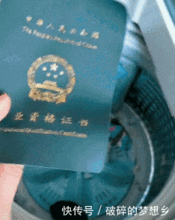  开心一刻大学毕业聚会,舍友把班花灌醉了,次日醒后大家发现