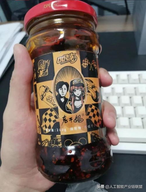 qq企鹅头像高清大图老干