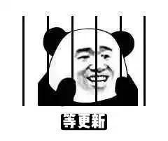  我家那小子2定档5月2日全新升级老带新,你最期待谁