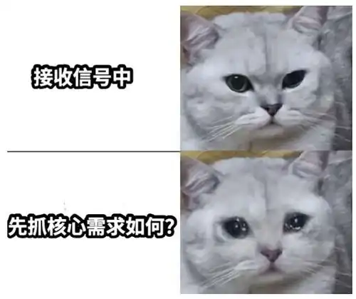  又一个新媒体运营轻轻碎了