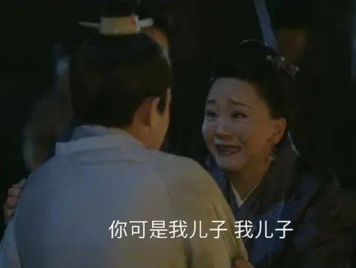  热门沙雕表情包