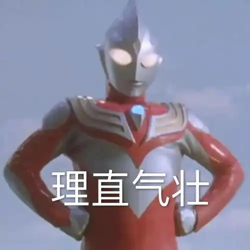  跨年去哪玩这些回答扎心了