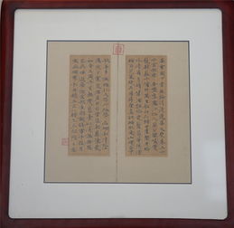  我们身边的艺术家系列七崔树华
