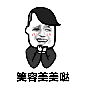  晒精彩瞬间,赢精美礼品