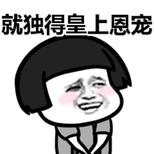  受众多商家偏爱的暖场活动,究竟有什么魅力