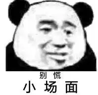  再上5天班,合肥集体放长假还有这几个好消息要告诉你